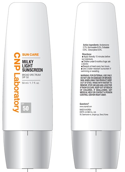 CNP Milky Light Sunscreen SPF50 IC.jpg CNP Milky Light Sunscreen SPF50 IC - CNP Milky Light Sunscreen SPF50 IC